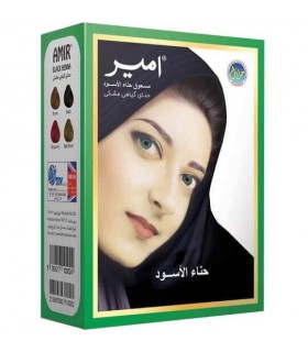 حنا گیاهی  هندی امیر - بسته 10 گرمی