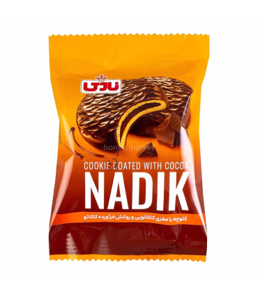 کلوچه روکش‌دار با مغزی کاکائو – انتخابی شیرین و انرژی‌بخش