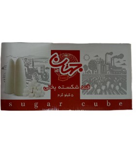 قند شکسته پختی جهان - 5 کیلوگرم