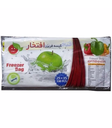 کیسه فریزر چسبی افتخار | کیسه بسته‌بندی مقاوم و آسان‌باز برای نگهداری مواد غذایی