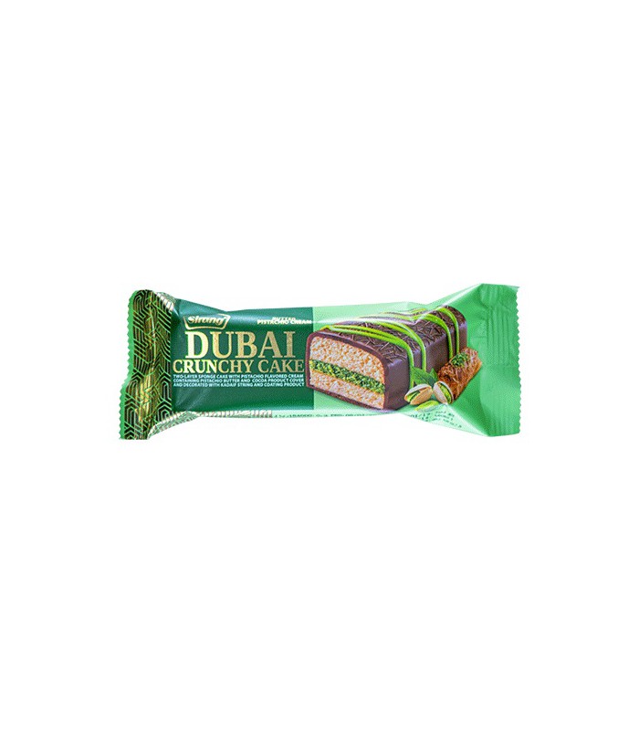 کیک دولایه اسفنجی کرمدار دبی حاوی کره پسته و روکش کاکائو سیرنگ - 55 گرم