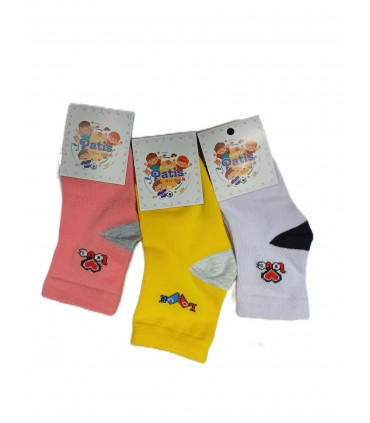 جوراب بچگانه روناک پاتیس و پارنگ