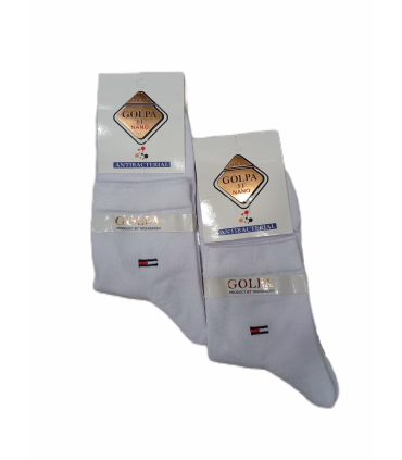 جوراب گلپا نیم ساق مردانه خالص سفید | کیفیت بالا و راحتی بی‌نظیر