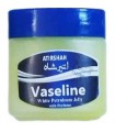 وازلین معطر اتیرشاه -80 گرم