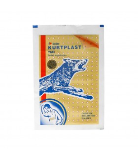 چسب کمر گرگ نشان اصل ترکیه