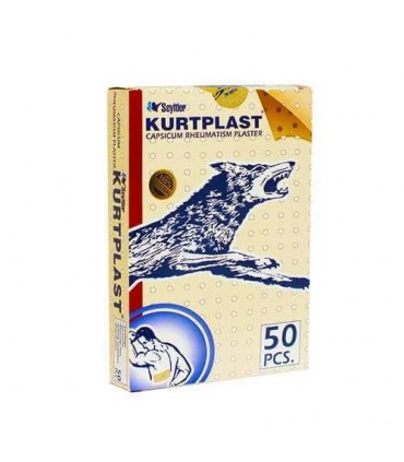 چسب کمر گرگ نشان اصل ترکیه