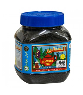 چای العطور - 200 گرم