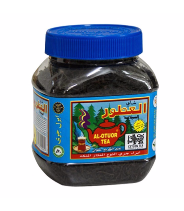 چای العطور 200 گرم | چای عطری خوش‌طعم و ممتاز