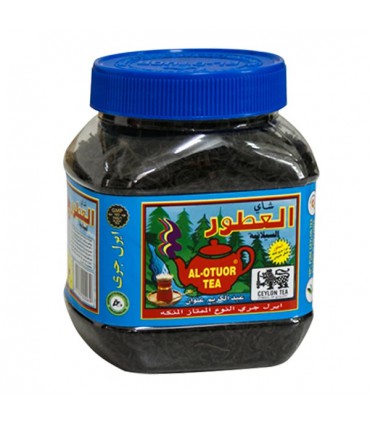 چای العطور - 200 گرم