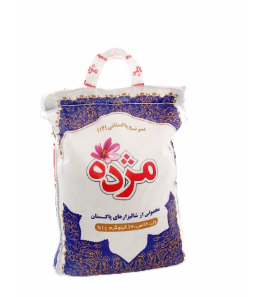 برنج پاکستانی ممتاز 1121 – بسته ۱۰ کیلوگرمی