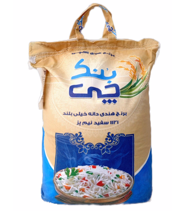 برنج هندی 1121 بنک چی – دانه بلند و خوش‌عطر ۱۰ کیلوگرمی