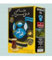 چای دوغزال ارل گری عطری  - 500 گرم