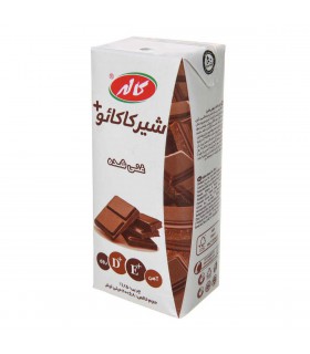 شیر کاکائو غنی شده کاله  - 200 میلی لیتر 🍫🥛