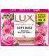 صابون لوکس Lux | نرم‌کننده و مرطوب‌کننده پوست – فروشگاه آزادکو