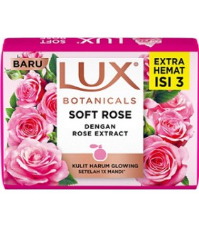 صابون لوکس اصل وزن 100گرم بسته 6عددی - نرمی و لطافت بی نظیر پوست