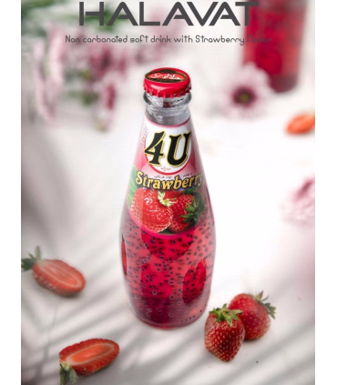 خرید تخم شربتی طعم توت فرنگی  قیمت تخم شربتی بطری شیشه‌ای  نوشیدنی سالم و خنک تخم شربتی  تخم شربتی حلاوت توت فرنگی