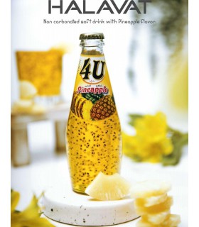 نوشیدنی طعم دار حلاوت با طعم آناناس - 240 میلی لیتر