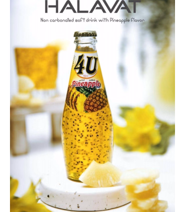 خرید تخم شربتی طعم آناناس  قیمت تخم شربتی بطری شیشه‌ای  نوشیدنی خنک تخم شربتی حلاوت