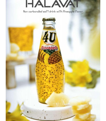 نوشیدنی طعم دار حلاوت با طعم آناناس - 240 میلی لیتر