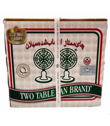 خرید چای ممتاز سیلان چکش سبز دو پنکه ۲۲۲ اکبر ۲.۵ کیلویی | 100٪ چای خالص سیلان – Akbar Tea