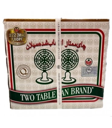 چای ممتاز سیلان چکش سبز دو پنکه ۲۲۲ اکبر-۲٫۵کیلو گرمی