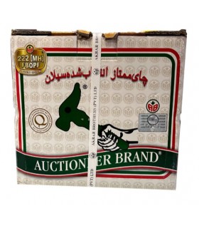 چای ممتاز سیلان چکش سبز دو پنکه ۲۲۲ اکبر-۲٫۵کیلو گرمی