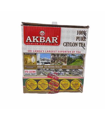 خرید چای ممتاز سیلان چکش سبز دو پنکه ۲۲۲ اکبر ۲.۵ کیلویی | 100٪ چای خالص سیلان – Akbar Tea