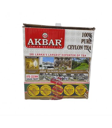 چای ممتاز سیلان چکش سبز دو پنکه ۲۲۲ اکبر-۲٫۵کیلو گرمی