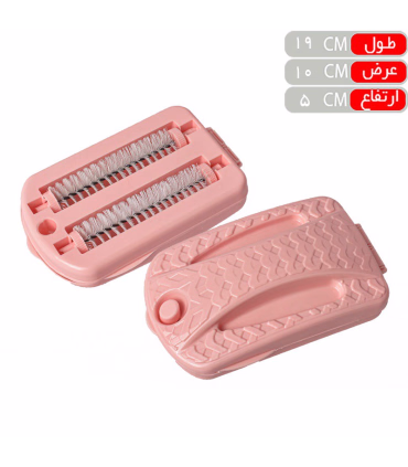 جارو دستی نپتون دو چرخ مدل حصیری ایلیا پلاست