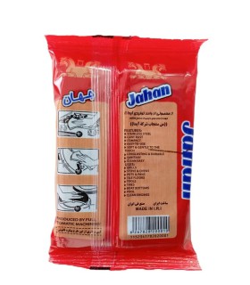 اسکاچ  زر دار جهان مدل سیم دار سایز بزرگ