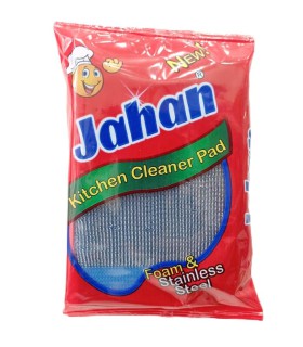 اسکاچ  زر دار جهان مدل سیم دار سایز بزرگ