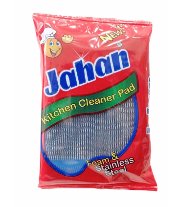 اسکاچ  زر دار جهان مدل سیم دار سایز بزرگ