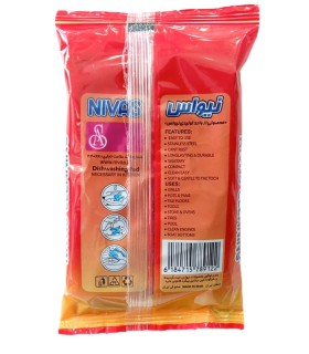 اسکاچ  زر دار نیواس مدل سیم دار سایز بزرگ