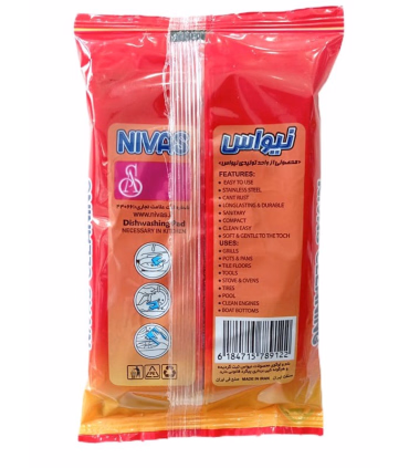 اسکاچ  زر دار نیواس مدل سیم دار سایز بزرگ