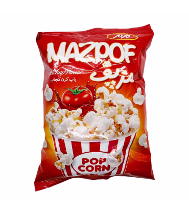 پاپ کرن مزپف کچاپ  مزمز (60 گرمی)