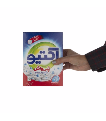 پودر ماشین لباسشویی اکتیو Poly Wash 500 گرمی | شوینده قوی و لیمویی