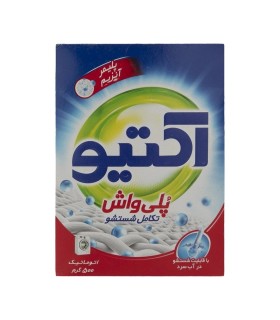پودر ماشین لباسشویی اکتیو مدل Poly Wash وزن ۵۰۰ گرم
