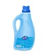 نرم‌کننده حوله و لباس اکتیو آبی 2500 میلی‌لیتر | لطافت و رایحه ماندگار