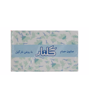 «صابون حمام گلنار کلاسیک ۶ عددی – پاکیزگی و طراوت ماندگار، وزن ۸۰۰ گرم»