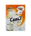 پودر ماشین لباسشویی تست مدل All in 1 وزن 600 گرم