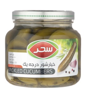 خیار شور درجه ۱ سحر - ۱۴۵۰ گرم