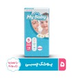 پوشک مای بیبی مدل سری مهربان با پوست سایز 5  بسته 10 عددی