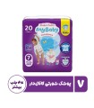 پوشک شورتی مای بیبی مدل کانال دار سایز 7 بسته 20 عددی