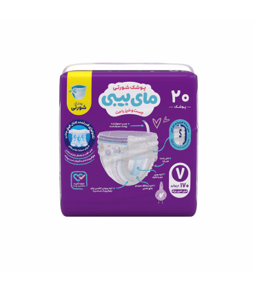 پوشک شورتی مای بیبی مدل کانال دار سایز 7 بسته 20 عددی