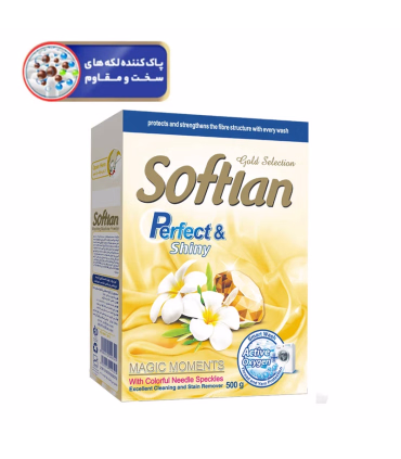 پودر ماشین لباسشویی سافتلن سری Gold Selection مدل Perfect And Shine مقدار 500 گرم