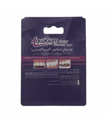 نخ دندان آکوا گام مدل اسلایدر
