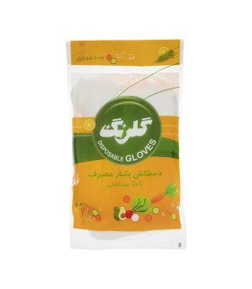 دستکش یکبار مصرف گلرنگ کد 5100010 بسته 100 عددی