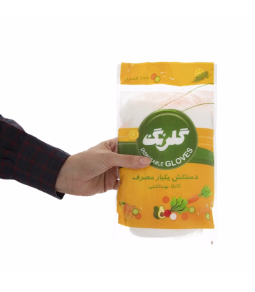 دستکش یکبار مصرف گلرنگ کد 5100010 بسته 100 عددی
