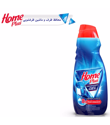 ژل ماشين ظرفشويي هوم پلاس مدل 8X performance وزن 1000 گرم
