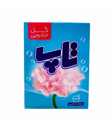 پودرلباسشویی دستی  گل جادویی تاپ - 500 گرم